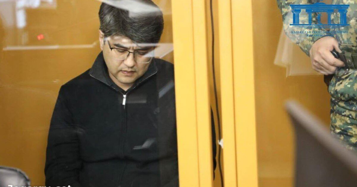 «15 күндік карантин болады»: Бишімбаев жазасын қайда өтейтіні белгілі болды