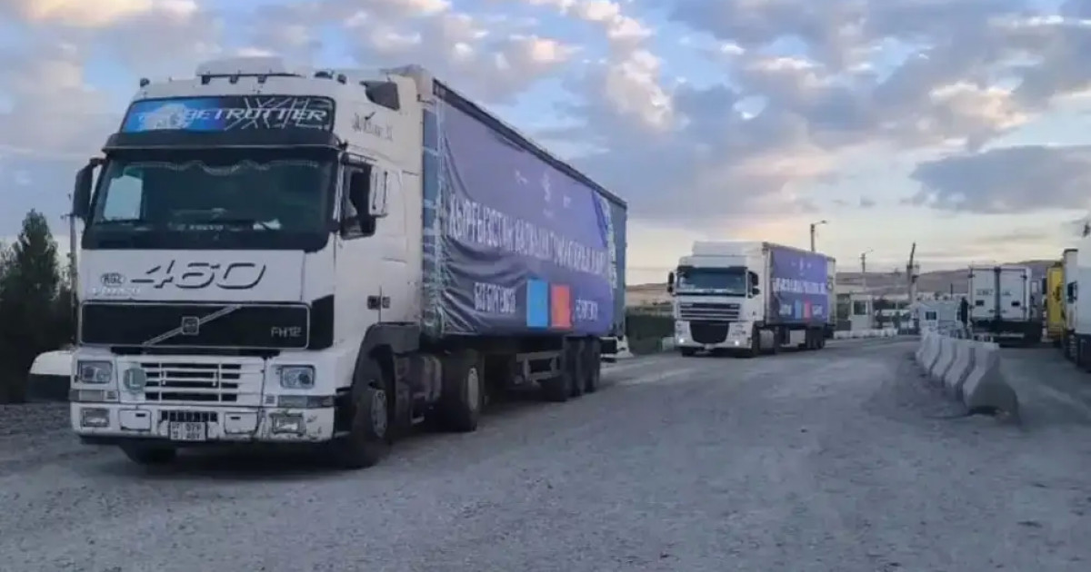 Қазақстан Қырғыз еліне гуманитарлық көмек жіберді
