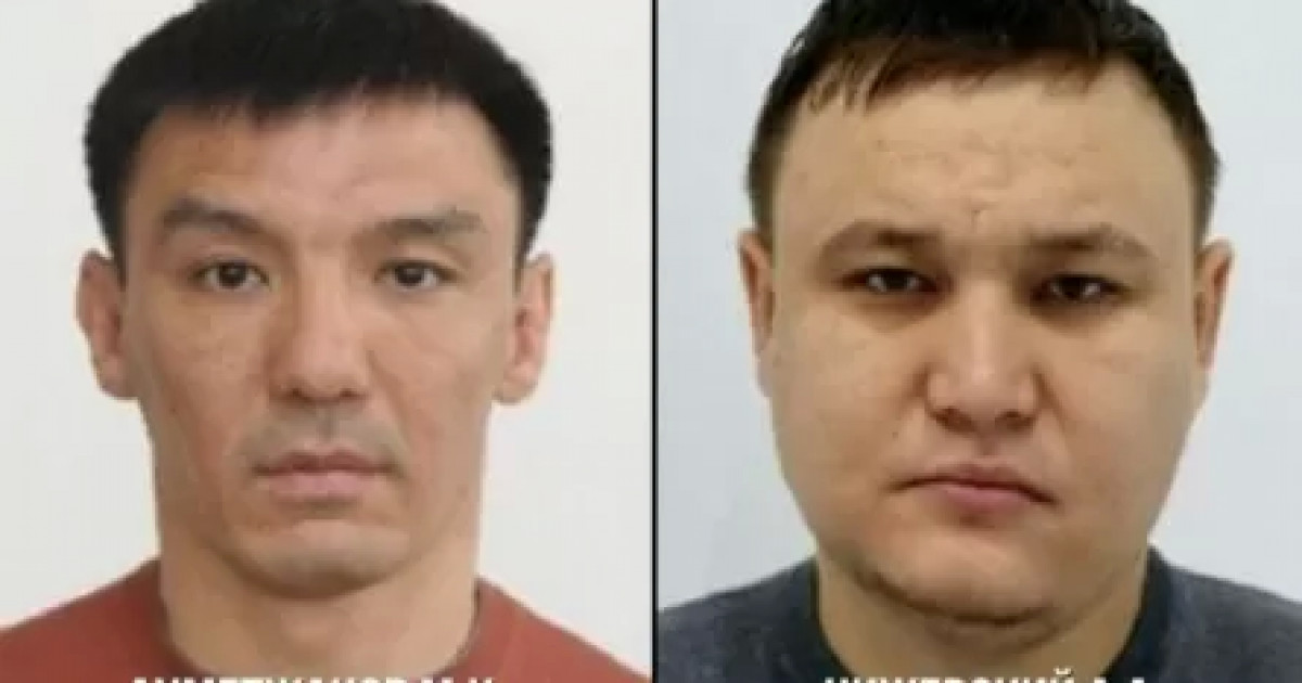 «Qarmet» компаниясында ұрлық жасады деген күдікпен 2 адам іздестіріліп жатыр