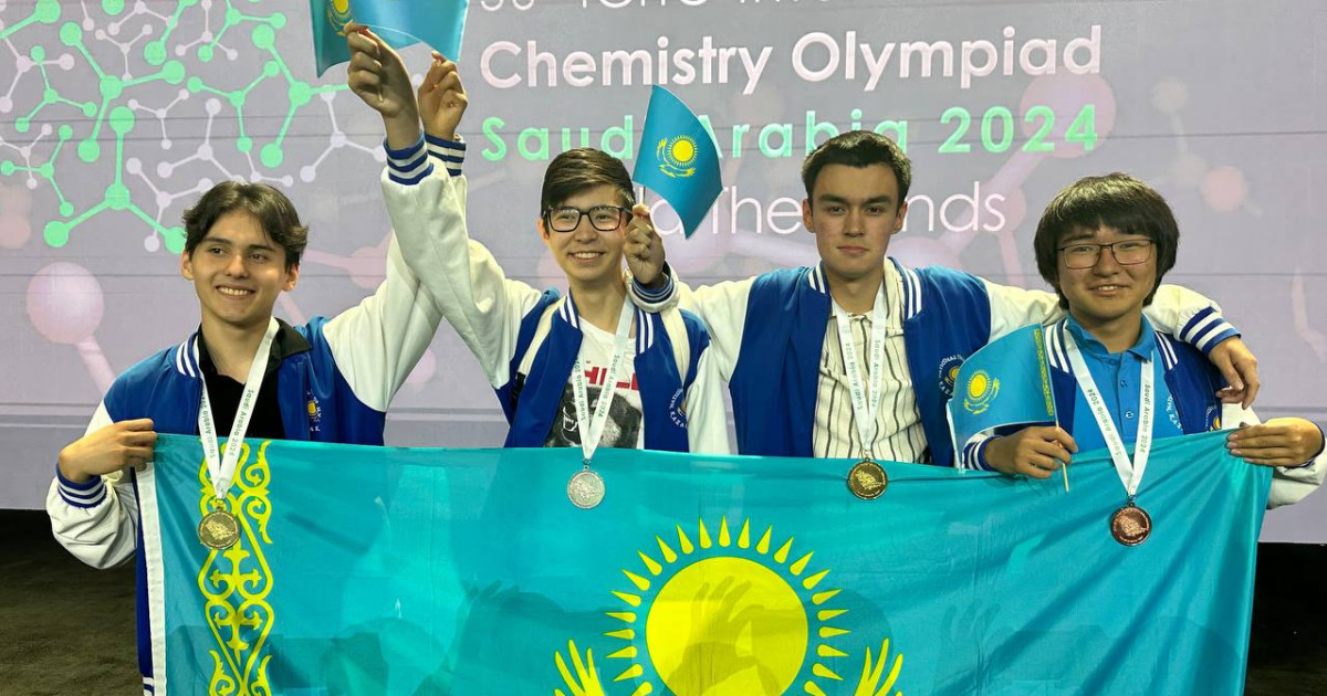 Қазақстандық оқушылар химия олимпиадасында 4 медаль жеңіп алды