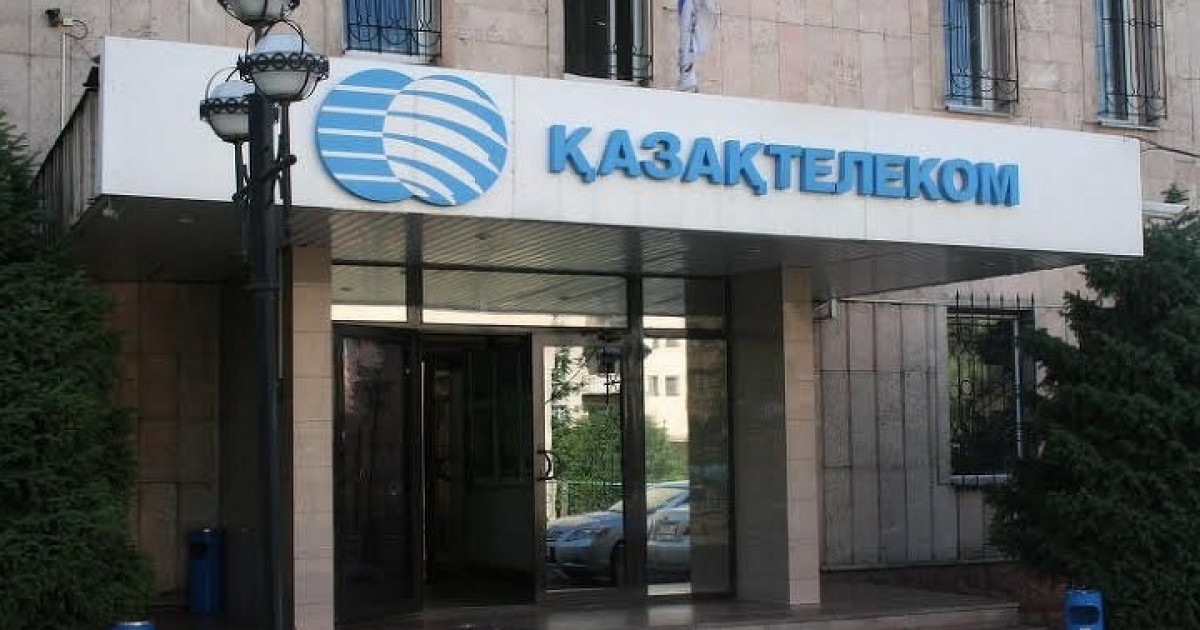 Кеген ауданында «Қазақтелекомның» сымы үзіліп, бір бала мерт болды