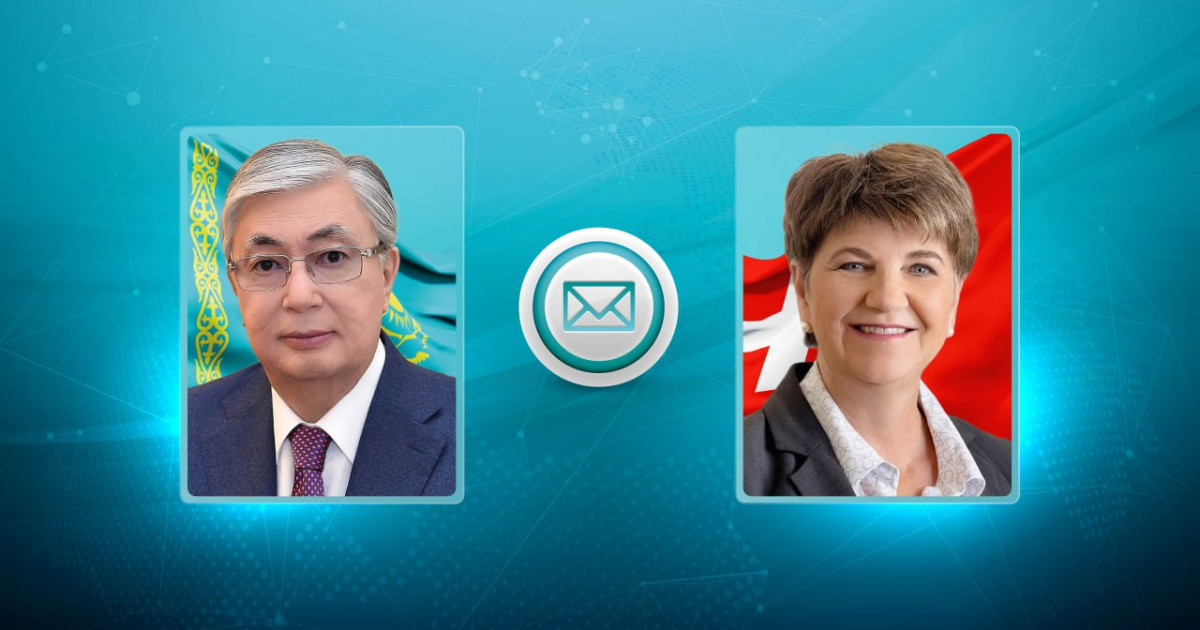 Тоқаев Швейцария президенті Виола Амхердті құттықтады
