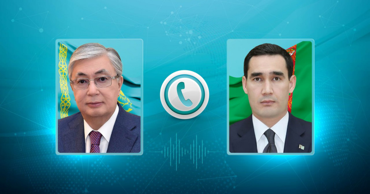 Тоқаев Түрікменстан президенті Сердар Бердімұхамедовпен сөйлесті