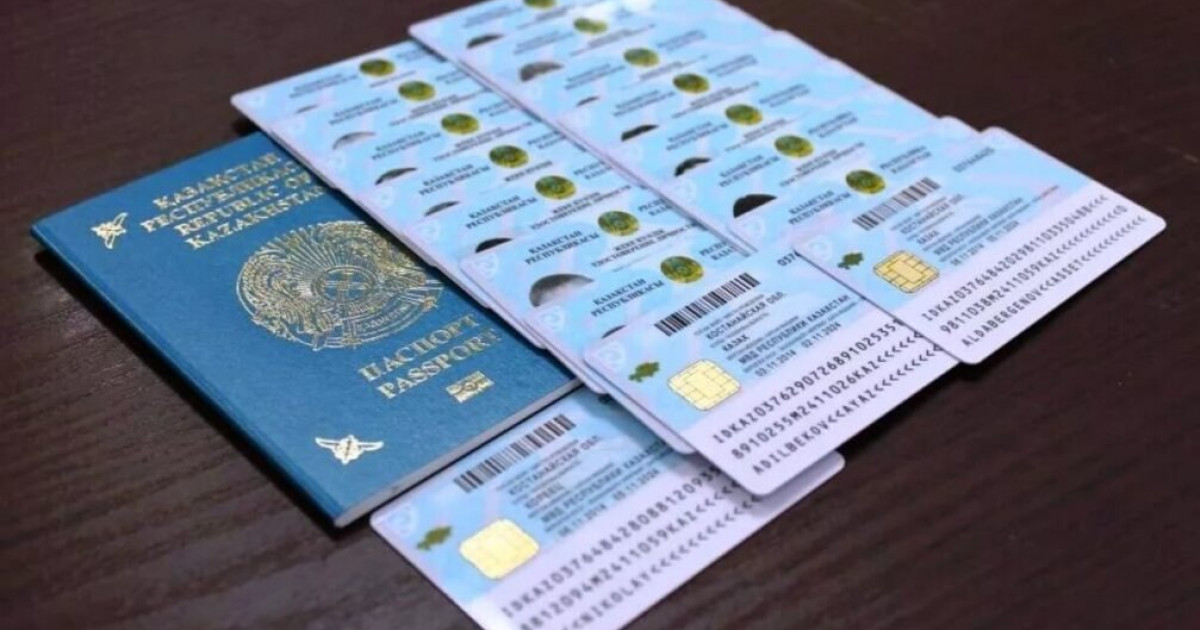 Қазақстанда Абай есімді қанша адам бар?