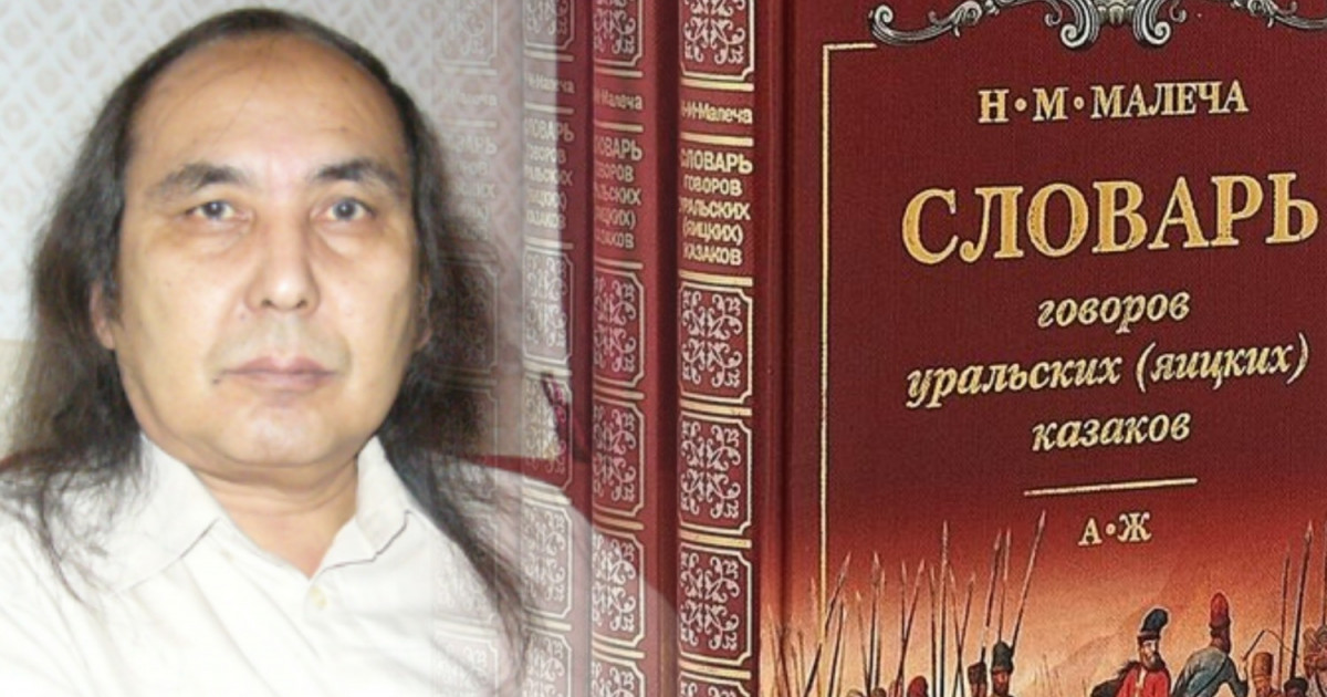 Сөздік ақтарғанда туған ой