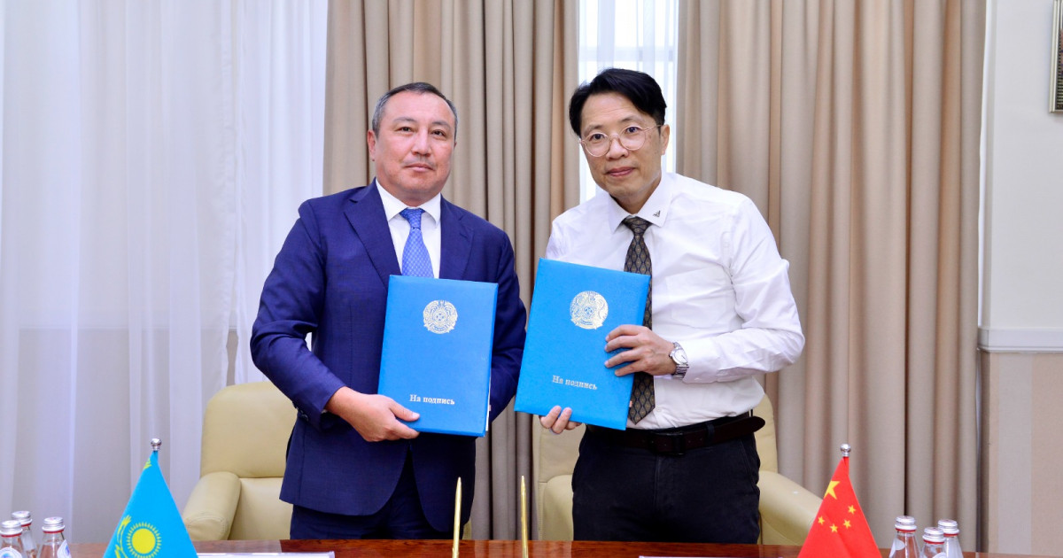 Абай университеті Tianjin UMS Smart Technology компаниясымен меморандум жасасты