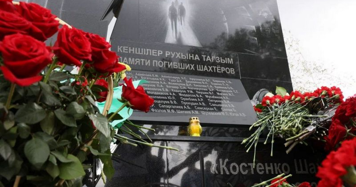 Костенко шахтасында қаза тапқан кеншілерге ескерткіш орнатылды