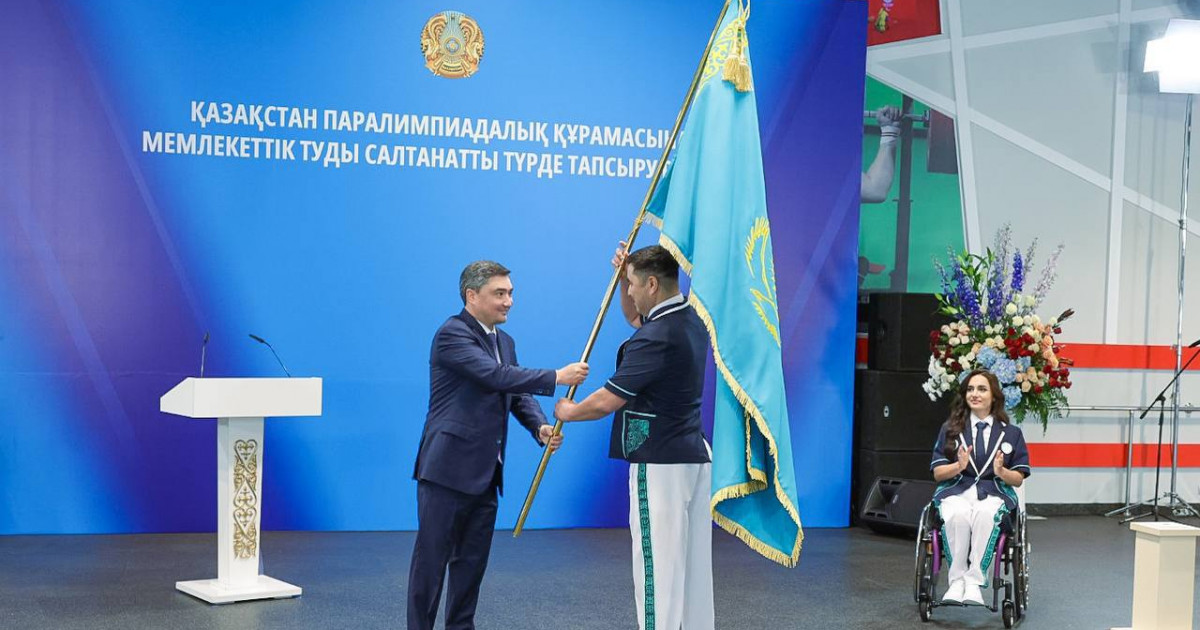 Премьер-Министр Паралимпиада ойындарына қатысушыларға мемлекеттік туды табыс етті