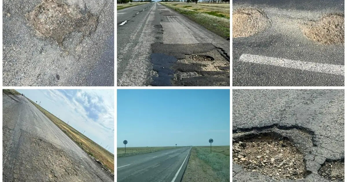 «ҚазАвтоЖолға» 1,3 млн теңгеге жуық айыппұл салынды