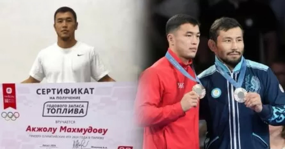 Демеу Жадыраевтан жеңілген қырғыз балуанына 1 жылға жететін жанармай сыйға берілді