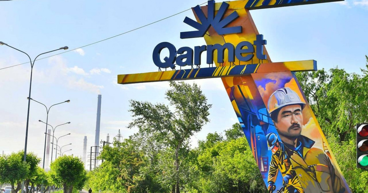«Qarmet» қызметкерлерінің қаза тапқаны туралы ақпаратты жоққа шығарды