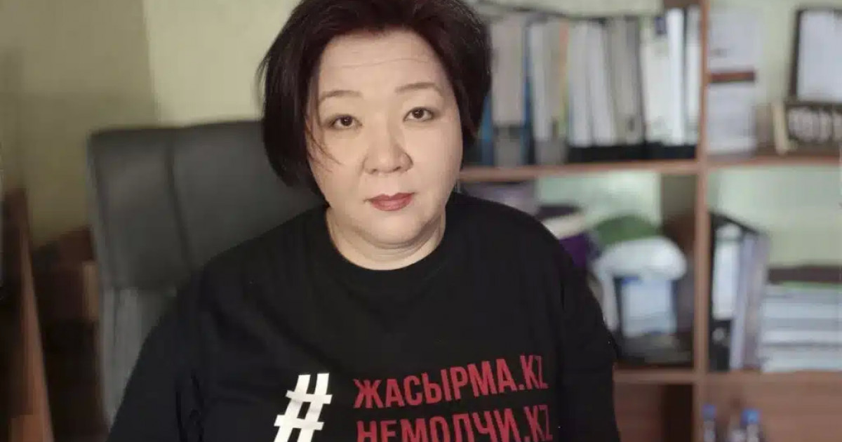 «НеМолчи» қорының басшысы Дина Таңсәрі ауруханаға түсіп қалды
