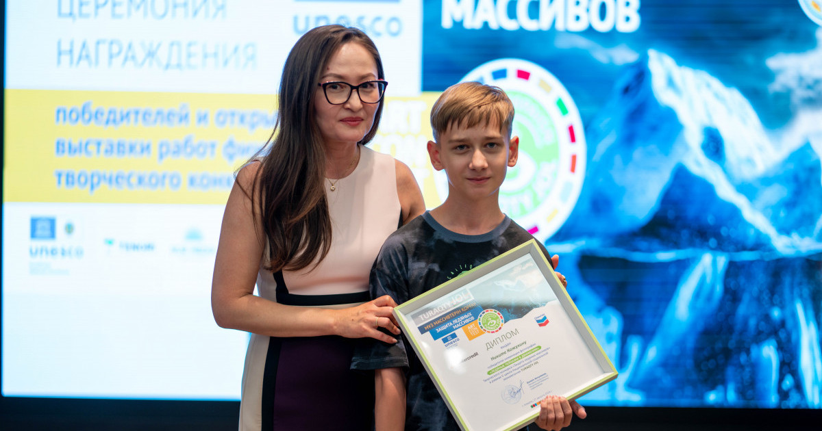 "Мұз массивтерін қорғау" шығармашылық байқауының жеңімпаздары марапатталды