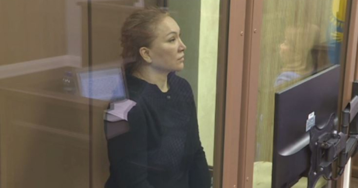 Гүлмира Сатыбалдыға қатысты сот процесі аяқталып, үкім шықты