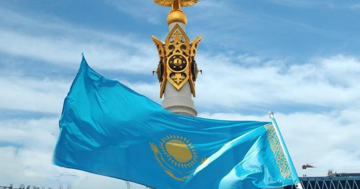 Бүгін – Конституция күні