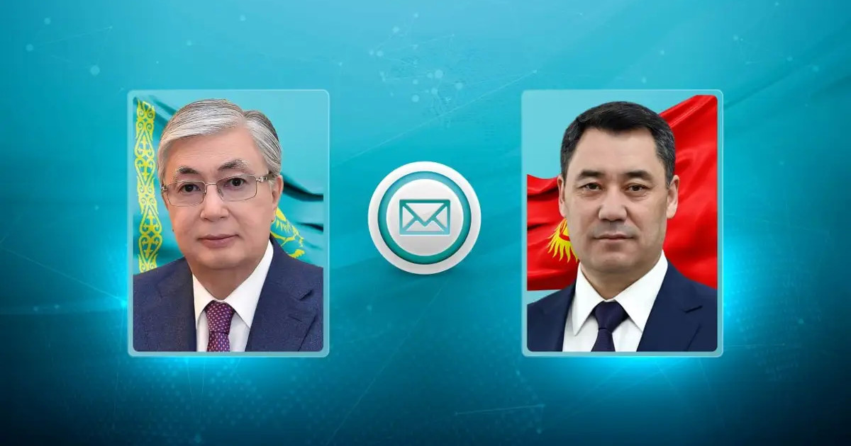 Мемлекет басшысы Қырғызстан халқын Тәуелсіздік күнімен құттықтады