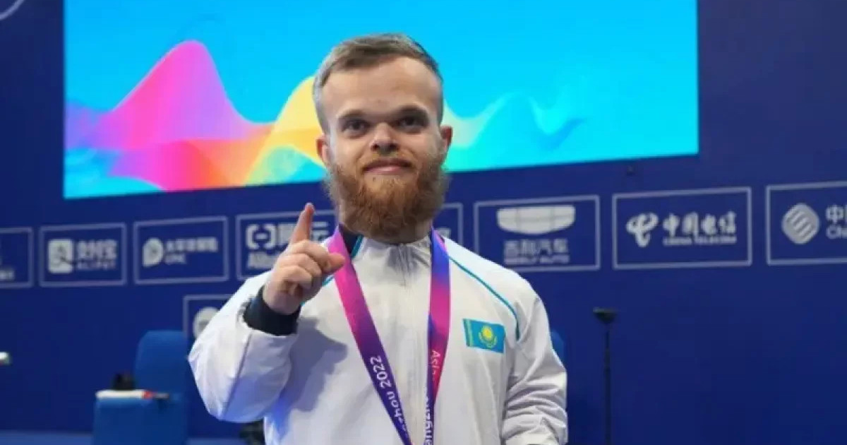 Давид Дегтяровтың қанша сыйақы алатыны белгілі болды