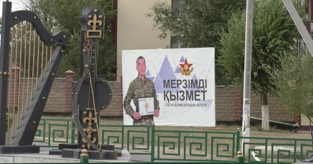 «Білегін тесіп өткен»: Жетісу облысында әскери қызметкерге оқ тиді