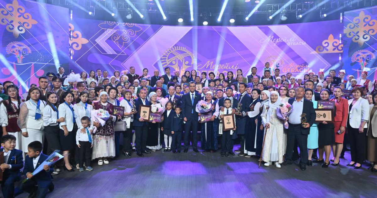 Мемлекет басшысы «Мерейлі отбасы» ұлттық байқауының жеңімпаздарын құттықтады