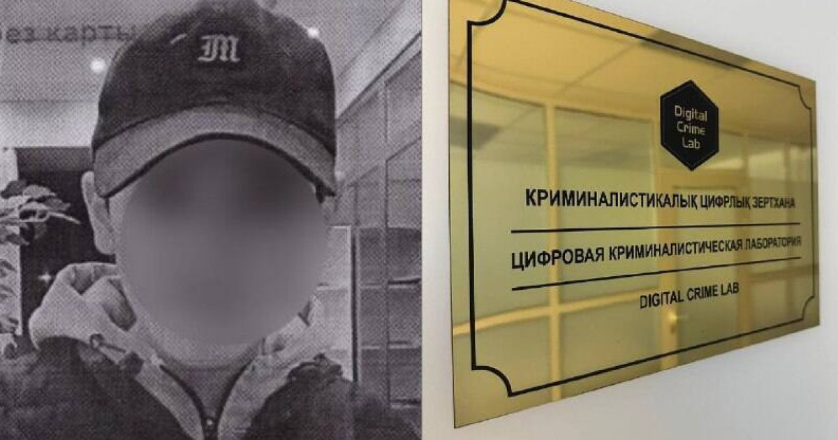 Алаяқтар банк акцияларын сатып алмақ болған әйелді алдап кеткен