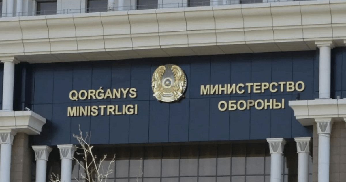 Ақтаудағы сарбаздың өліміне қатысты қорғаныс министрлігі мәлімдеме жасады