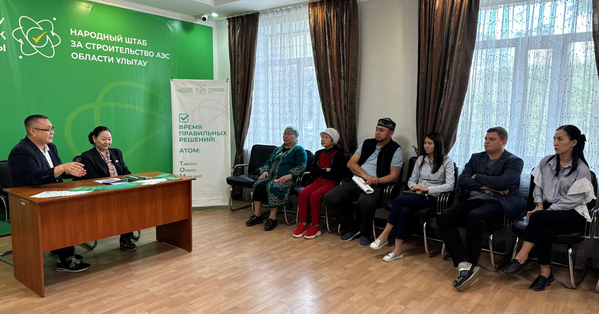 Халықтық штаб өкілдері жезқазғандықтармен кездесті