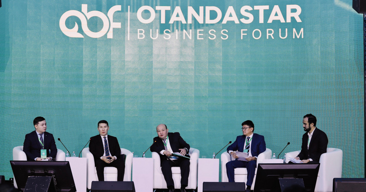 Шетелдегі және Қазақстандағы отандас кәсіпкерлер «Отандастар» бизнес-форумына жиналды
