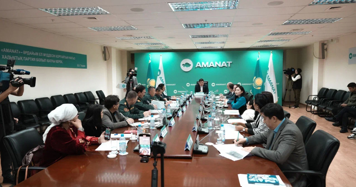 «AMANAT» әскердегі тәртіпті талқылады