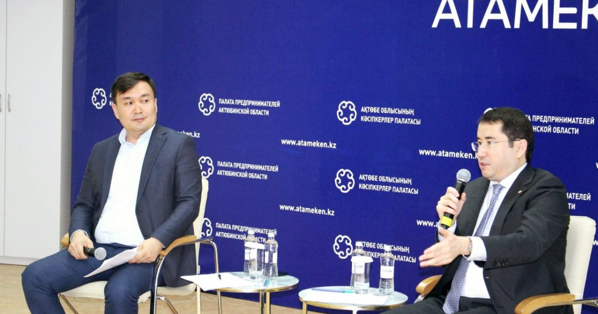 Инвестициялық қызметті жандандыруға мүмкіндік береді