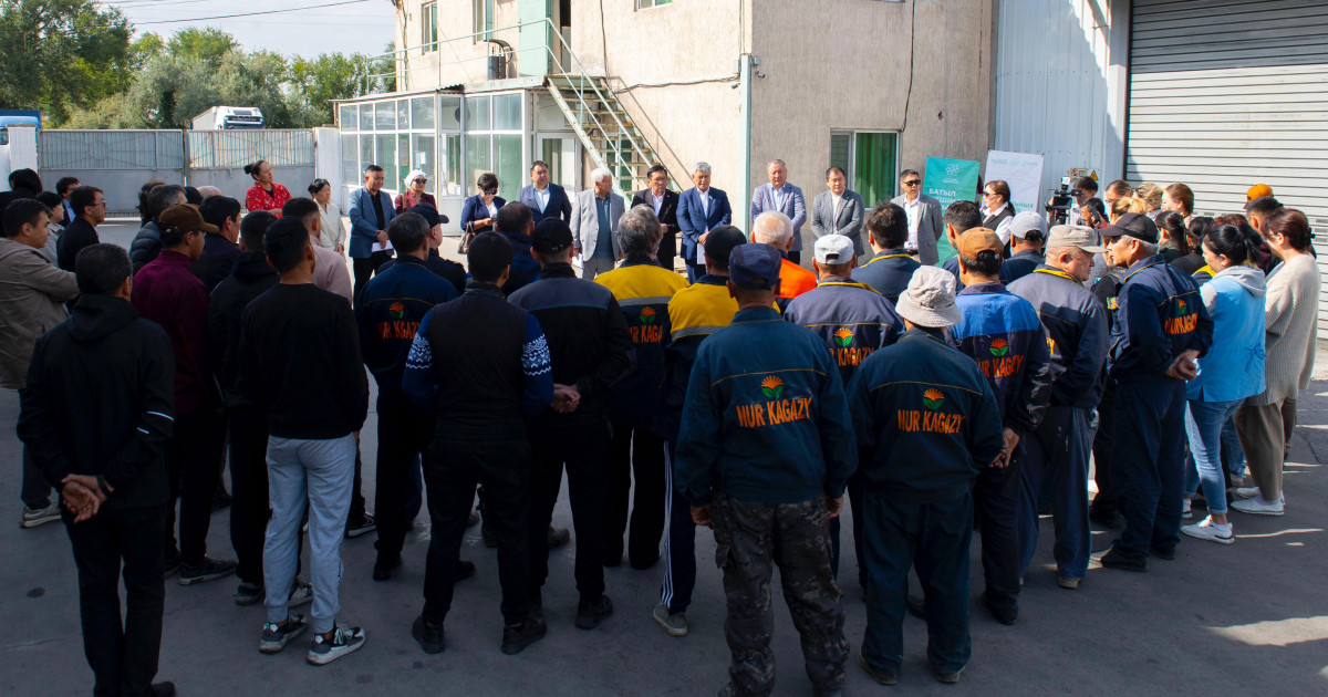 Алматы облысындағы ірі картон өндірісінің ұжымы АЭС құрылысына қолдау білдірді