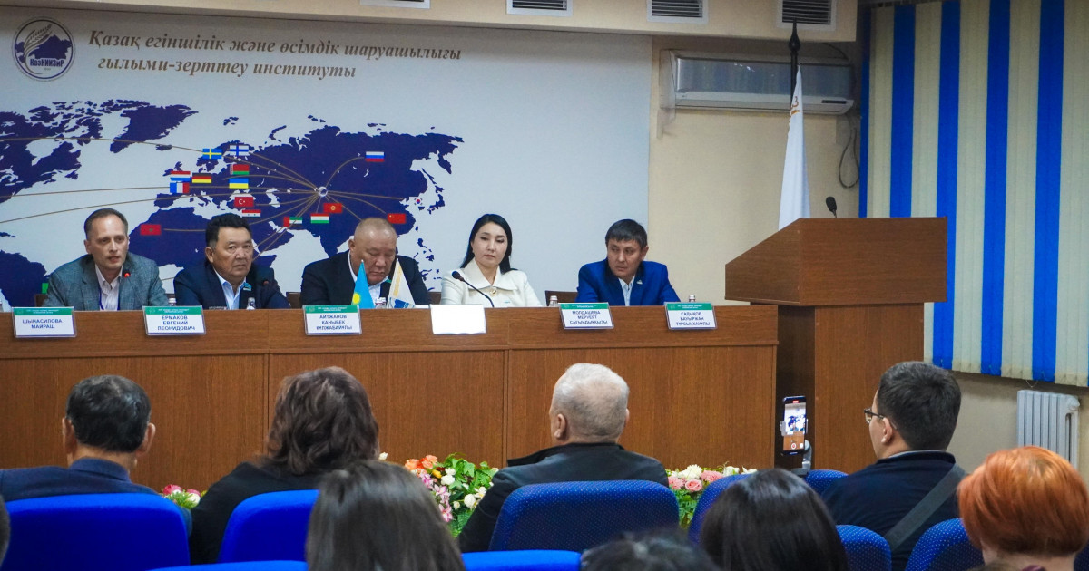 Егіншілік саласының мамандары АЭС салуды қолдайды