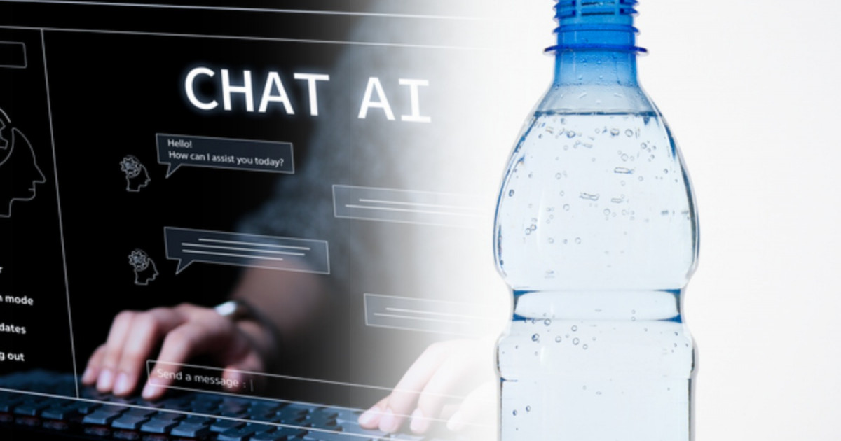 ChatGPT әр 100 сөз жазғаны үшін 0,5 литр су "ішеді" – экологтар дабыл қақты