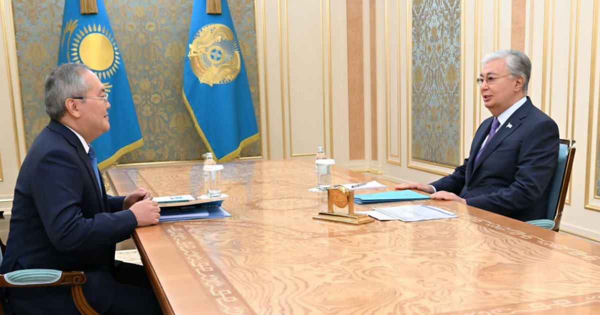 Тоқаев Қаржылық мониторинг агенттігінің төрағасын қабылдады
