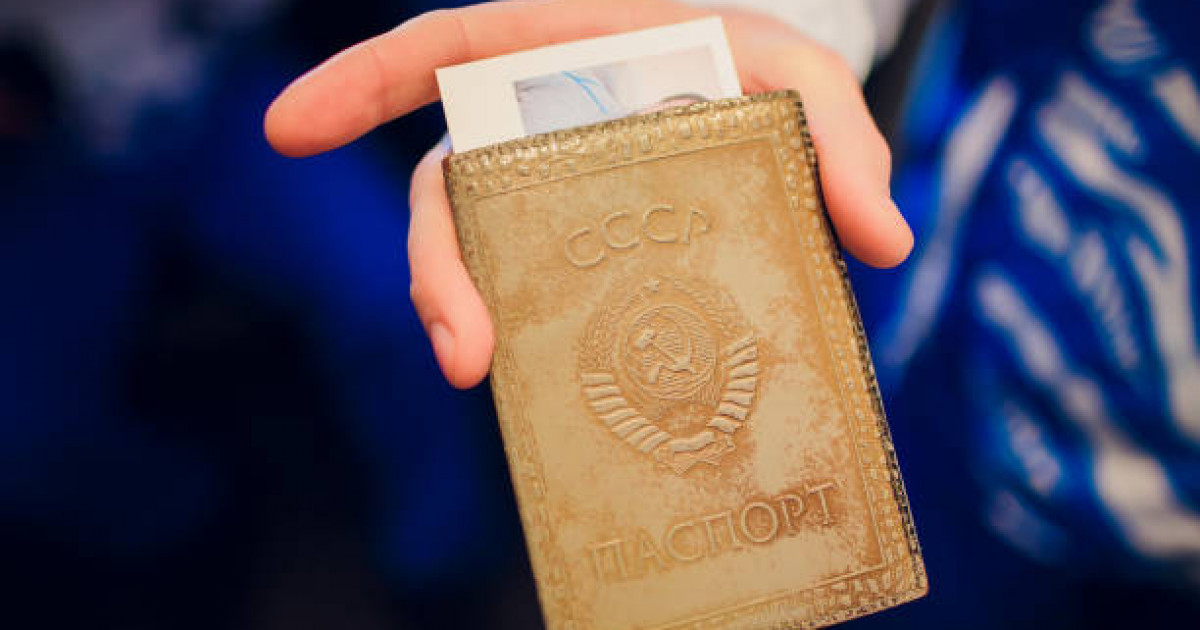 Павлодарда КСРО төлқұжатымен тұрып келген 12 адам анықталды