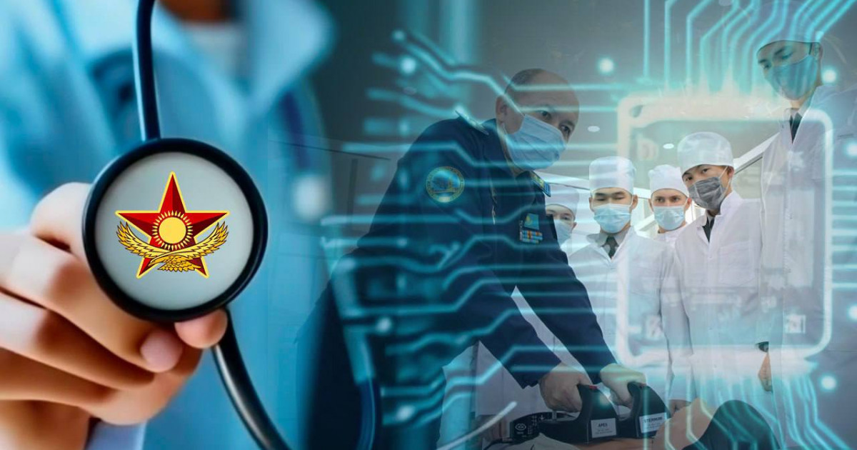 Қорғаныс министрлігі Әскери медицина академиясын ашпақ