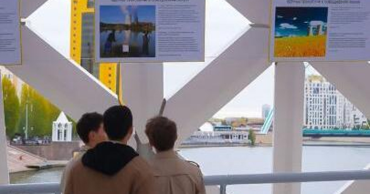 Астанада Атом саласы қызметкерлері күніне арналған фотокөрме ашылды