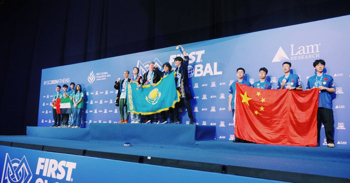 Қазақстандық оқушылары Грекияда үш дүркін әлем чемпионы атанды
