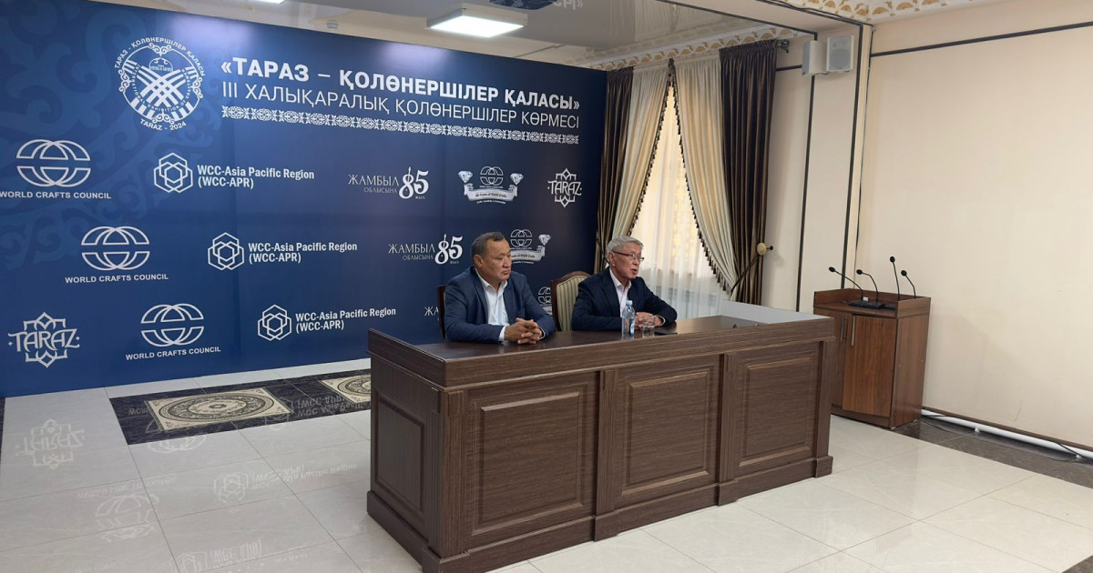 Ел дамуындағы жаңа серпін
