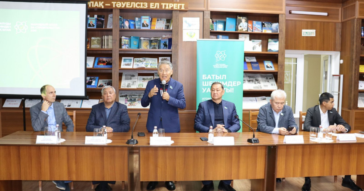 Тұрақты энергия көзі тұрақты дамуға жетелейді