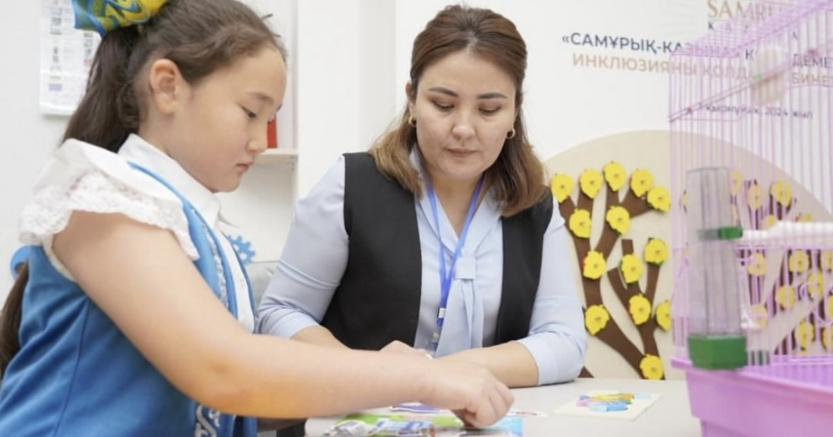 Астананың білім беру ұйымдарында 27 мыңға жуық педагог жұмыс істейді