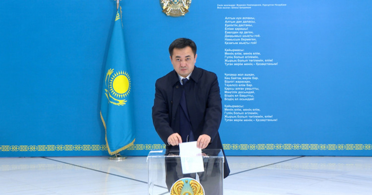 Айбек Дәдебай референдумда дауыс берді