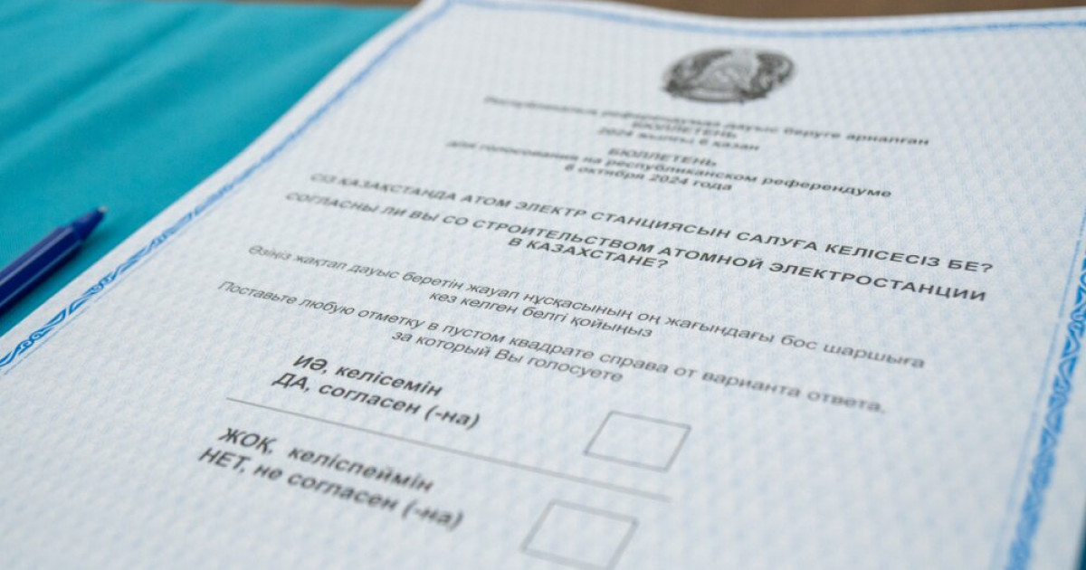 Референдум: Тұрғындардың 64 пайызға жуығы дауыс берді