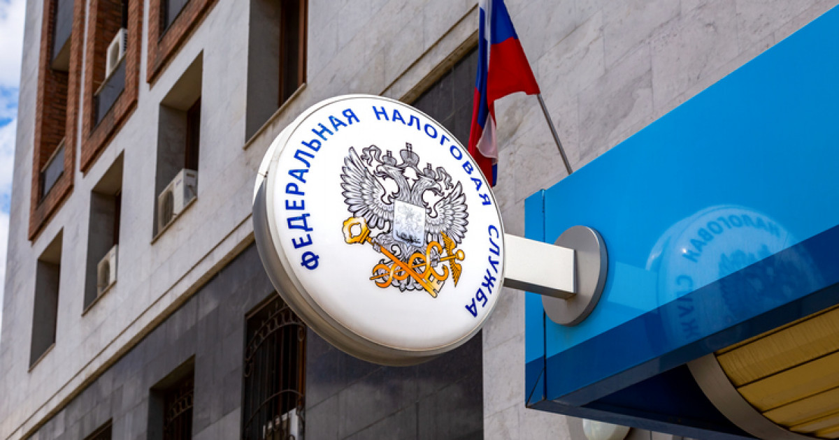 Ресей университеттерінің бірі баласы жоқтарға салық салуды ұсынды