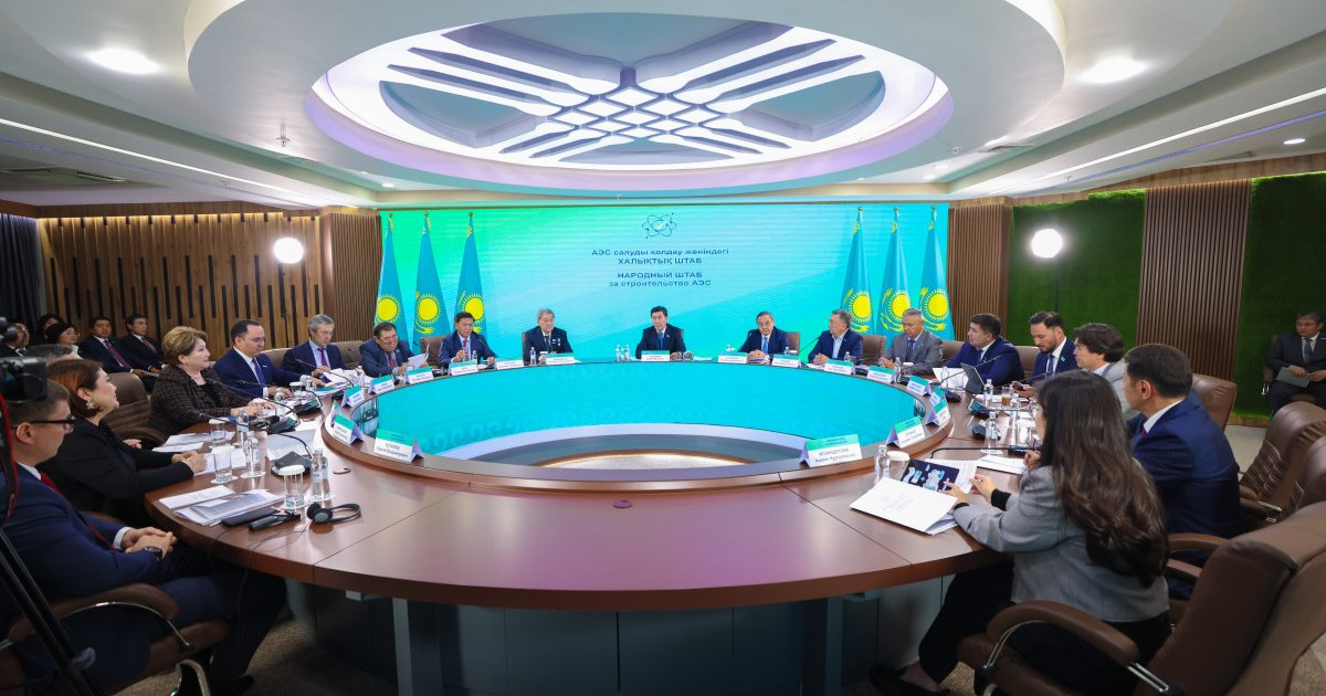 АЭС салуды қолдау жөніндегі Халықтық штаб: Халық өз таңдауын жасады