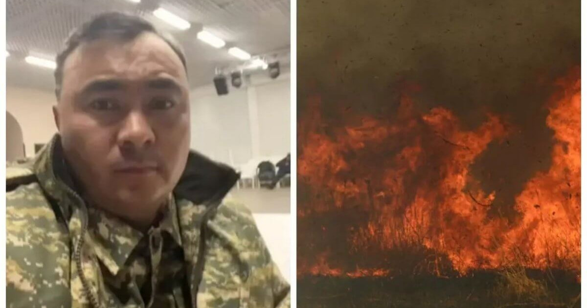 «Өрттен зардап шеккендерге қаражат жинап жатыр»: аудан әкімі үндеу жасады