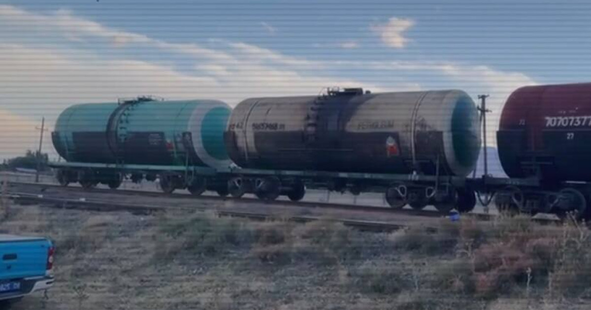 Қазақстанда 750 тонна контрабандалық мұнай өнімдері тасымалданған вагондар анықталды