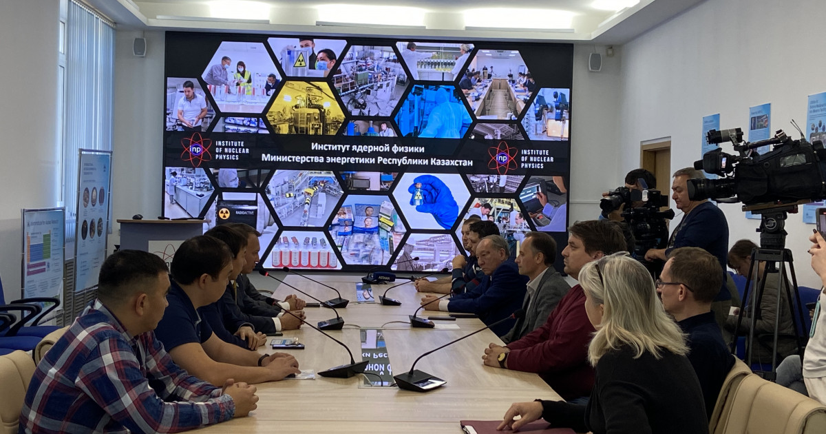 Алматыдағы ядролық физика институтында референдум қорытындылары талқыланды
