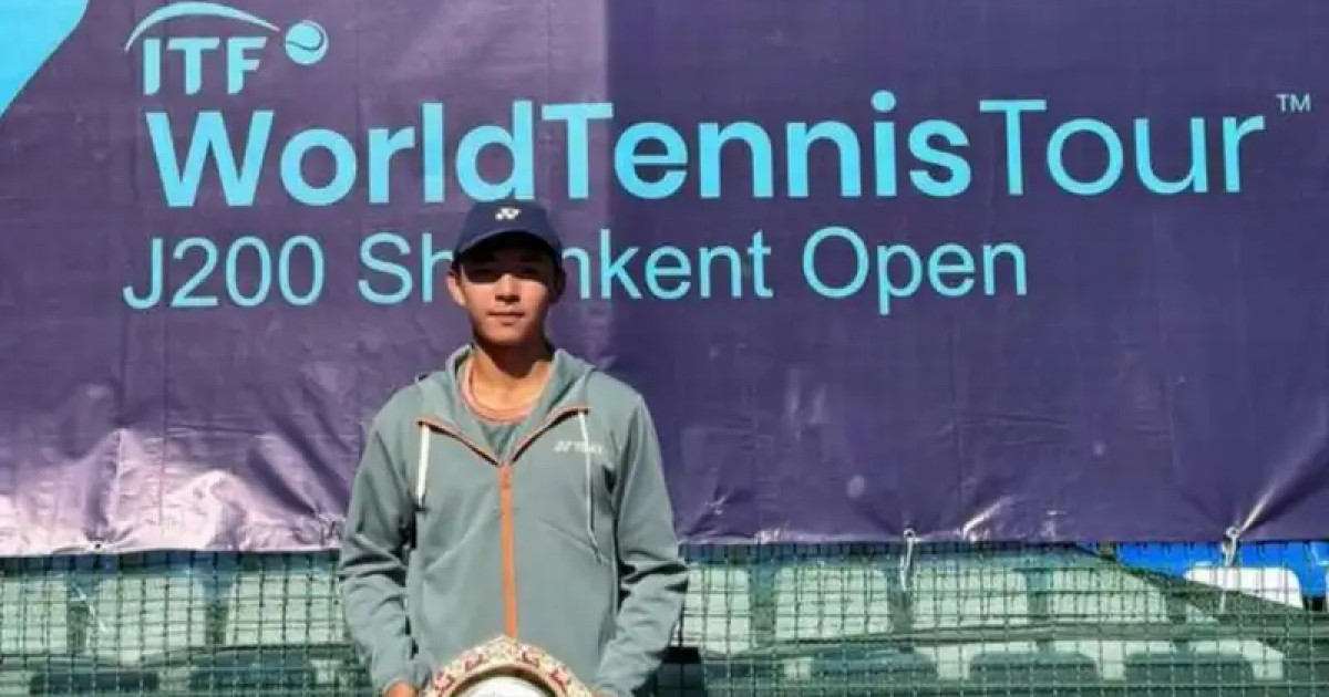 Заңғар Нұрланұлы ITF Juniors кубогын төртінші рет жеңіп алды