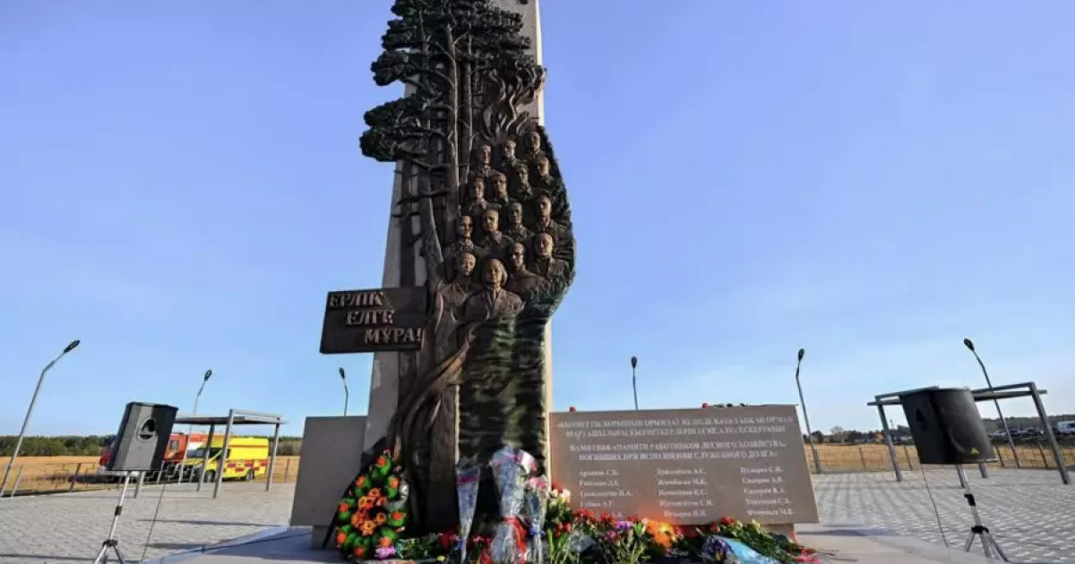 Семейде алапат өрттен қаза тапқан орманшылардың құрметіне ескерткіш орнатылды