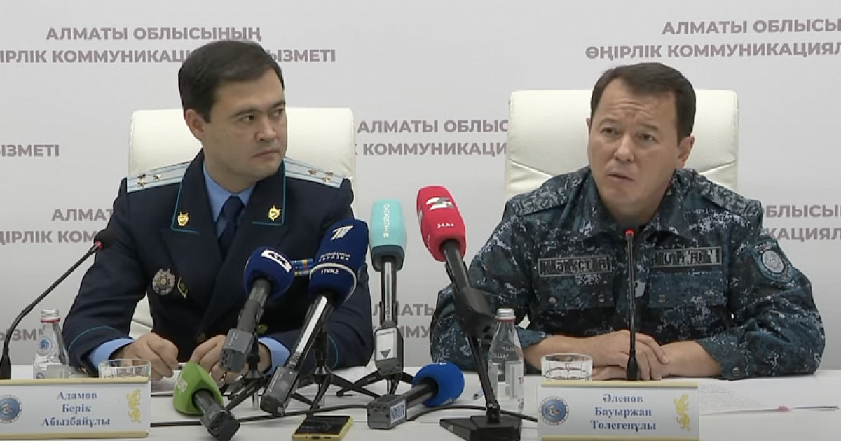 «Хутор» ұйымдасқан қылмыстық тобы жоқ – Бауыржан Әленов